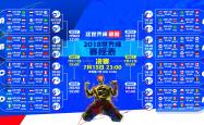开云官方app入口-2026世界杯C组强强对话，摩洛哥横扫卡塔尔，内马尔闪耀全场，快速反击犀利如刀